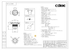16mm Metal Turuncu Ledli Buton Nikel Ip65 Cd38N