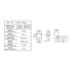 Mini Işıklı Anahtar 3Pin On-Off Kırmızı (220V) AF118-0 (Ekonomik)