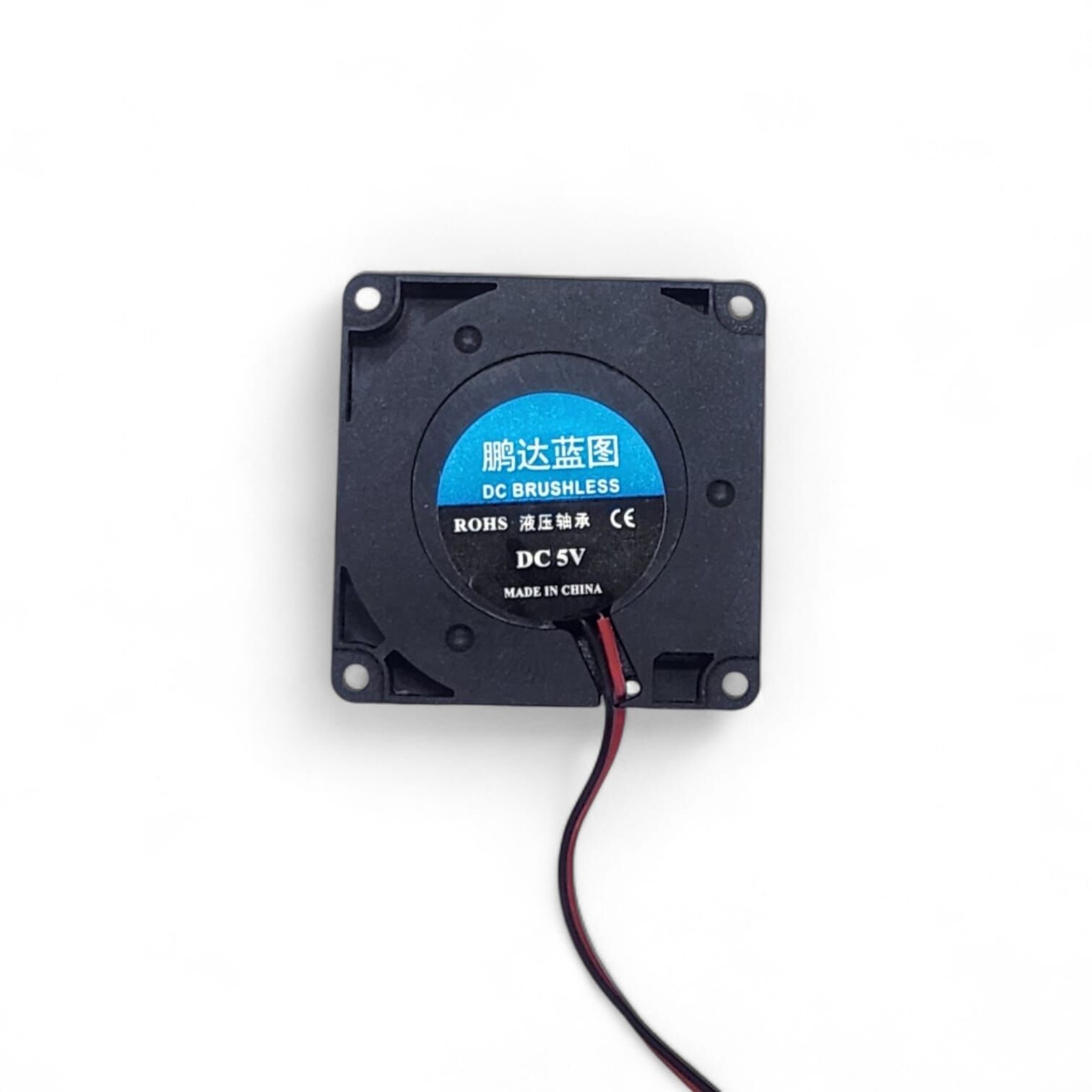 40X40X10mm Salyangoz 5V 0.19A 2P Fan