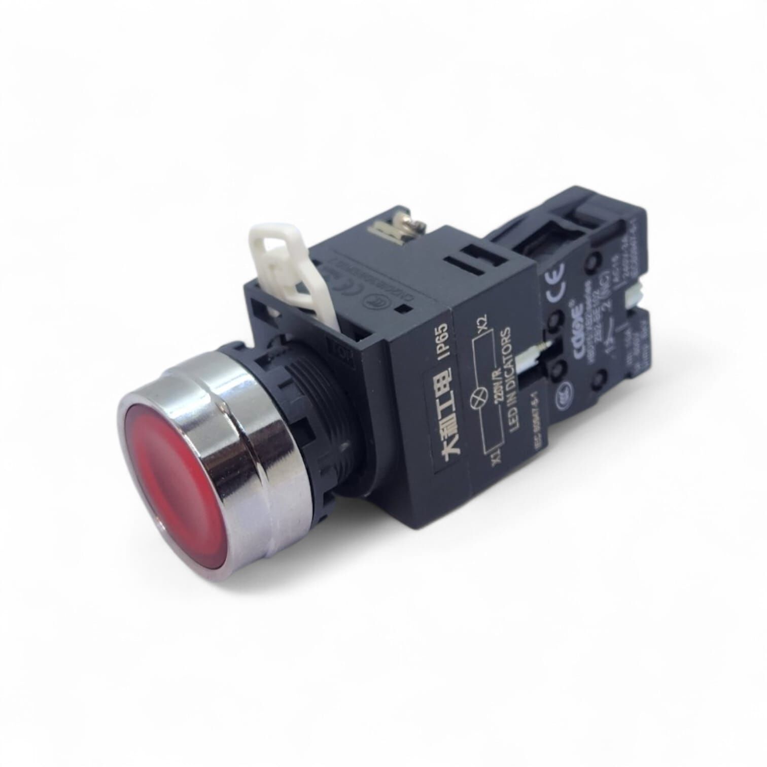 22mm Işıklı Stop Butonu NC Kontak Yaylı IP65