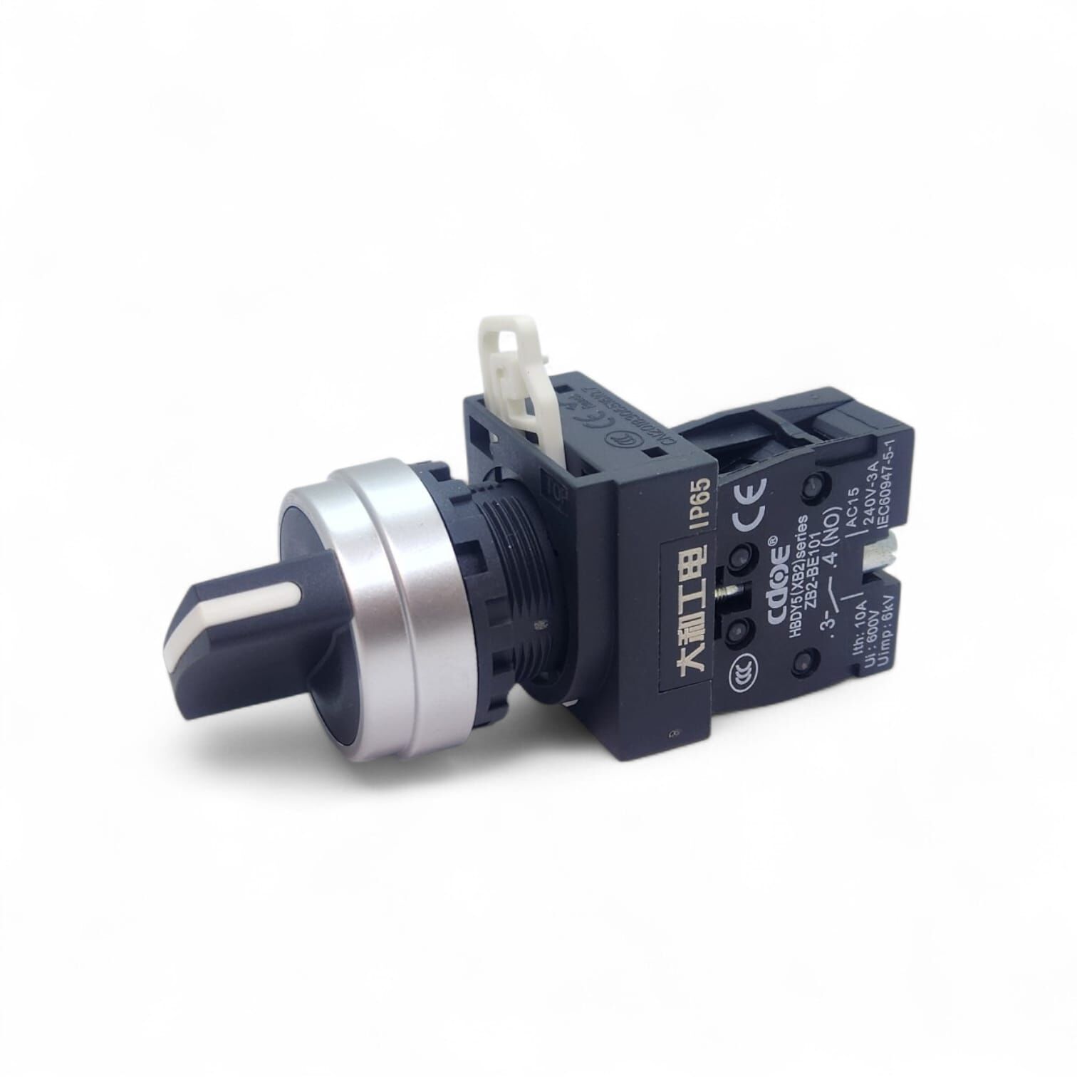 22mm Mandal Buton Off-On Kalıcı IP65