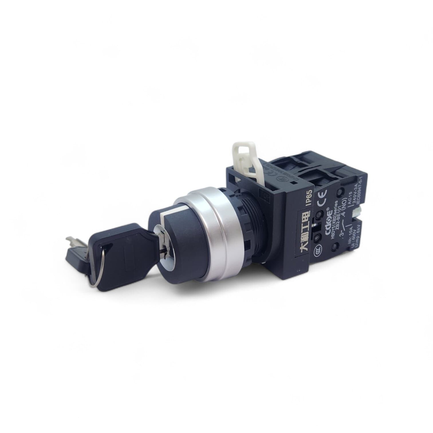 22mm Anahtarlı Buton Kalıcı On-Off-On IP65