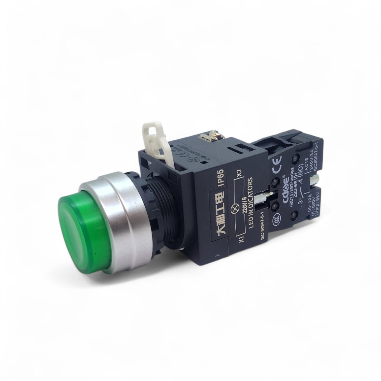 22mm Işıklı Yeşil Start NO Kontak Kalıcı IP65