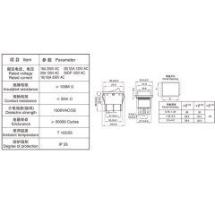 Geniş Anahtar Nokta Işıklı On-Off (12V) 4Pin AF104D