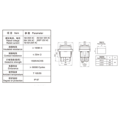 Geniş Anahtar Işıklı Körüklü Sarı On-Off (220V) 4Pin AF104W
