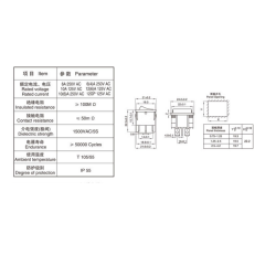 Orta Boy Anahtar Işıklı Yeşil On-Off (220V) 4Pin AF126