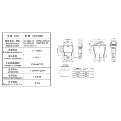 Tekli Dar Anahtar Işıklı Yeşil On-Off (220V) 2Pin AF113