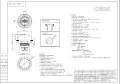 12Mm Metal Buton Nikel Ip65 Cd81