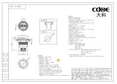 16mm Metal Buton Bombe Paslanmaz/Çelik Ip65 Cd40Bs