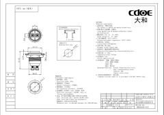 16mm Metal Buton Nikel Ip65 Cd40