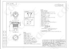 16mm Metal Buton Kalıcı Nikel (On-Off) Ip65 Cd40Zn