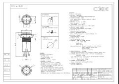 16mm Metal Beyaz Ledli Buton Paslanmaz/Çelik Ip67 Cd39-1S