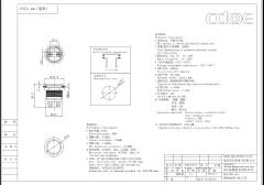 19mm Metal Buton Düz Paslanmaz/Çelik Ip65 Cd98S