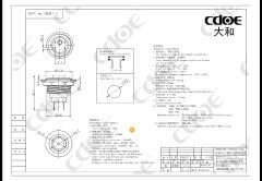 19mm Metal Kalıcı Çıkık Nikel (On-Off) Ip65 Cd97Z