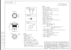 19mm Metal Kırmızı Ledli Buton Nikel Kısa Model Ip65 Cd34-19