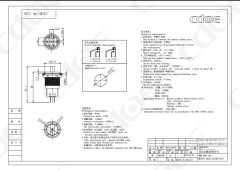 19mm Metal Kırmızı Ledli Mandal Buton Off-On Ip40 - Cd93