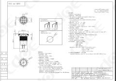 19mm Metal Key Buton Off-On Ip40 - Cd95