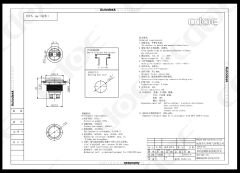 22mm Metal Buton Paslanmaz Çıkık Kafa 1No Ip65 Cd89-1S